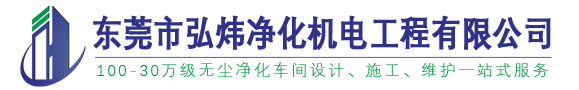 uv膠電子膠粘劑半導(dǎo)體和電子產(chǎn)品粘接與保護(hù)高端材料國(guó)產(chǎn)化領(lǐng)軍企業(yè)鏑普材料有限公司