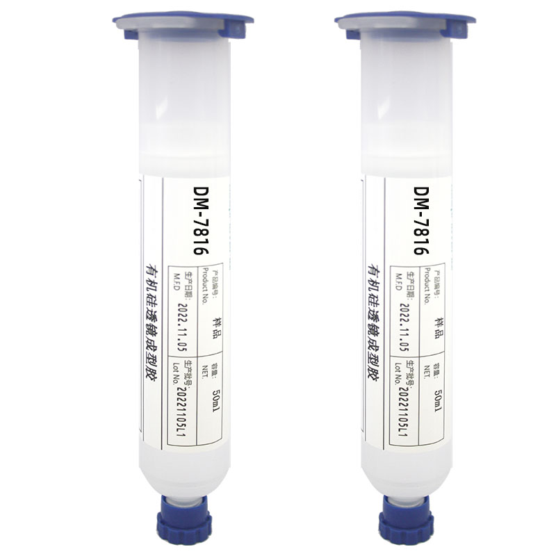 DM-7816光學有機硅膠Mini LED背光模組封裝應(yīng)用膠